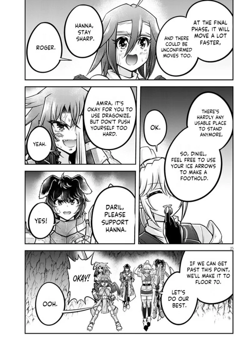Live Dungeon! Chapter 69 page 25
