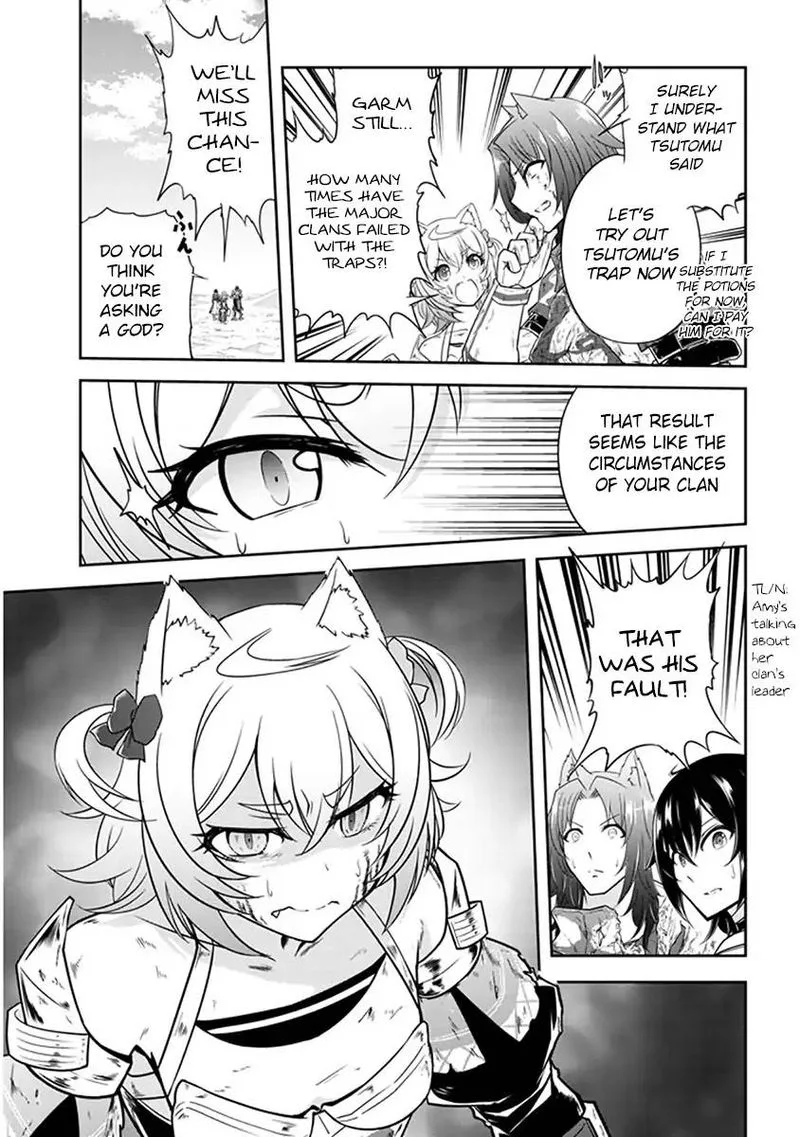 Live Dungeon! Chapter 7 page 29