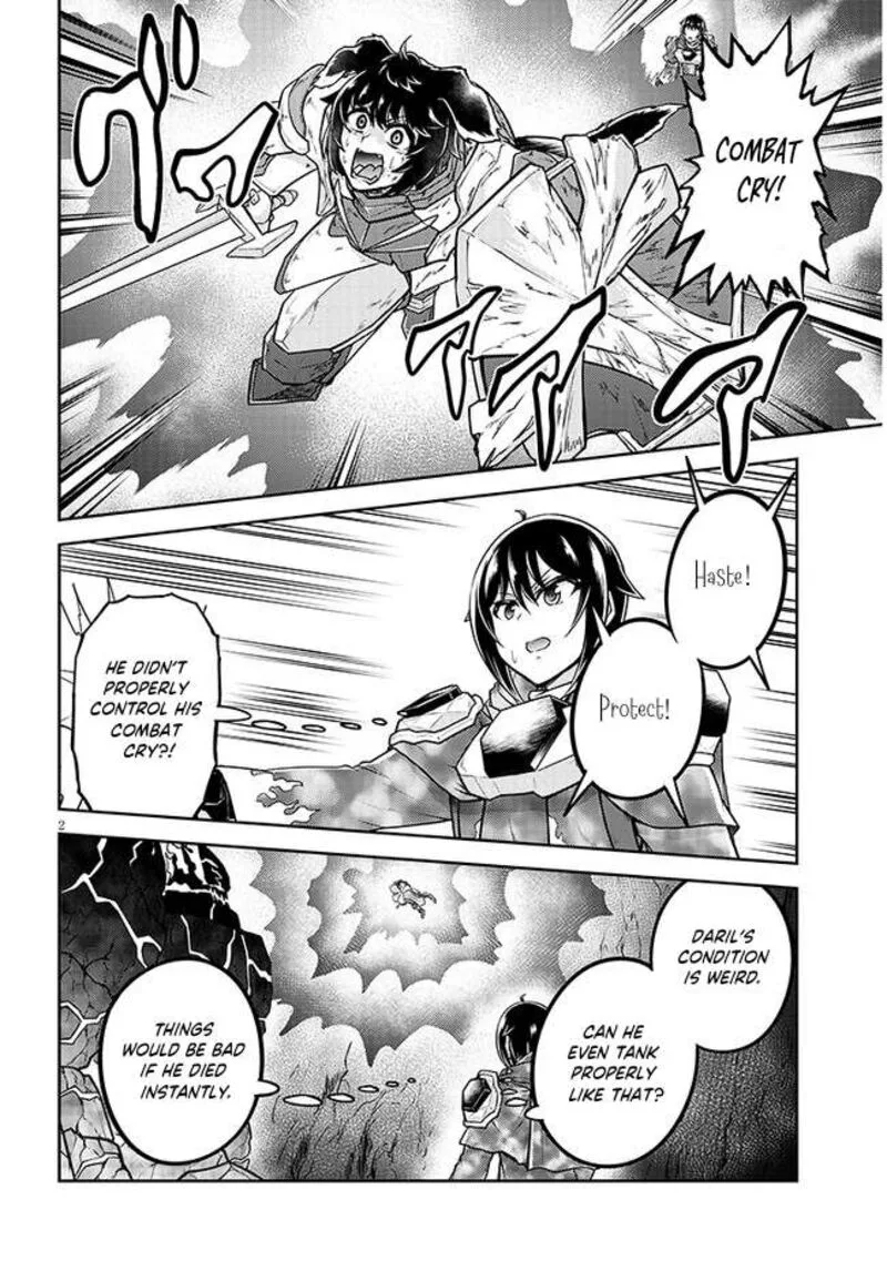 Live Dungeon! Chapter 70 page 2