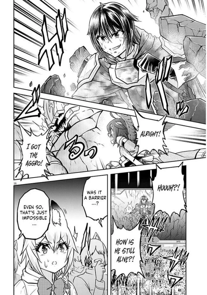Live Dungeon! Chapter 70 page 16