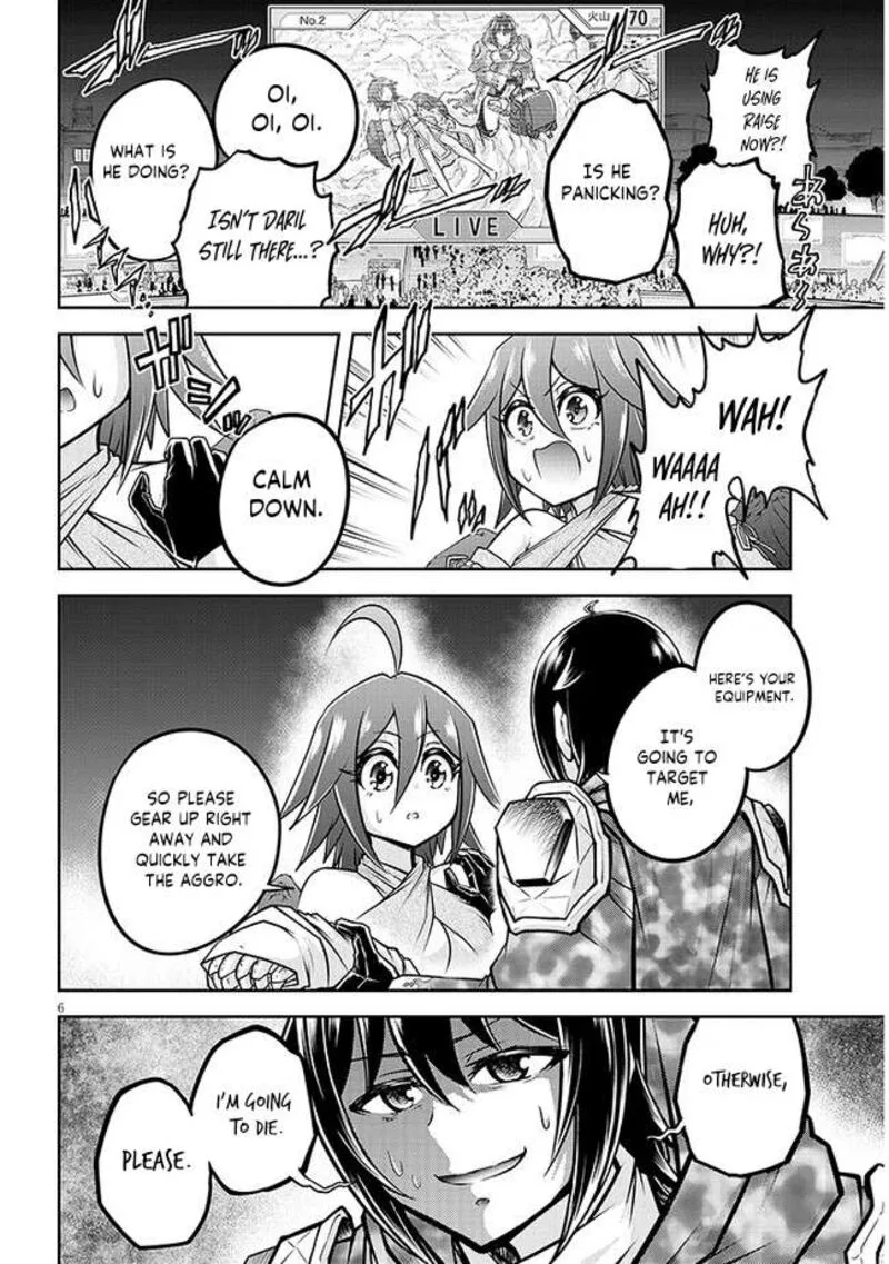 Live Dungeon! Chapter 70 page 6