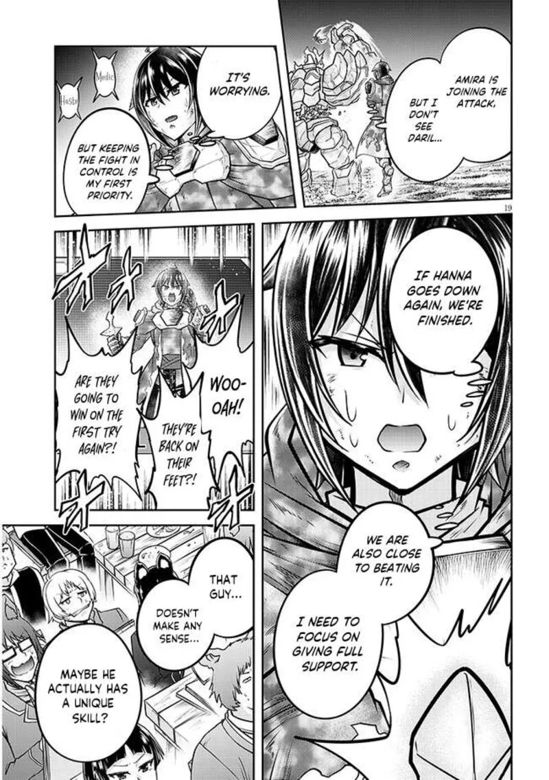 Live Dungeon! Chapter 70 page 19