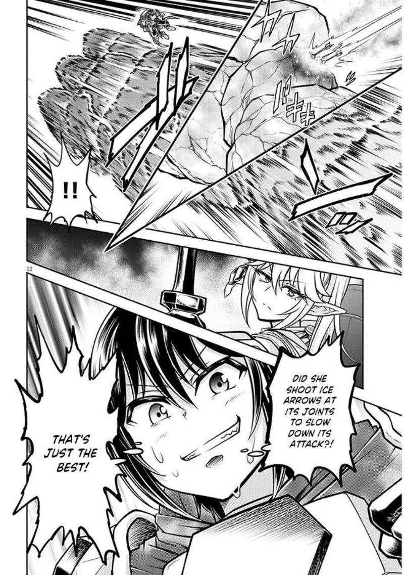 Live Dungeon! Chapter 70 page 12