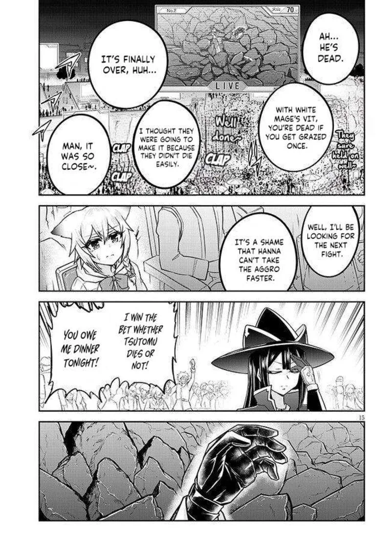 Live Dungeon! Chapter 70 page 15