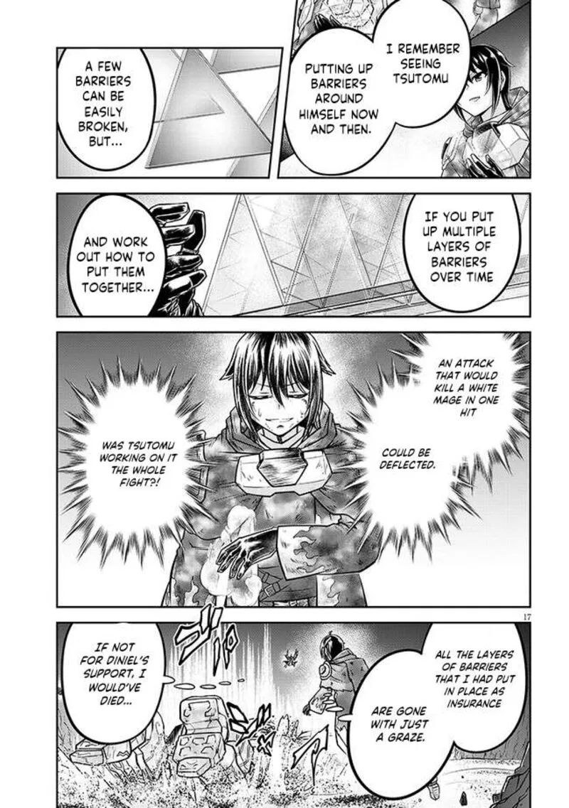 Live Dungeon! Chapter 70 page 17