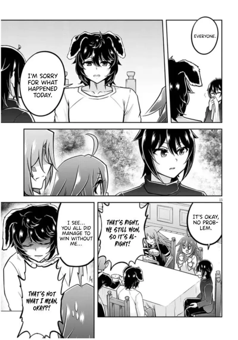 Live Dungeon! Chapter 71 page 16