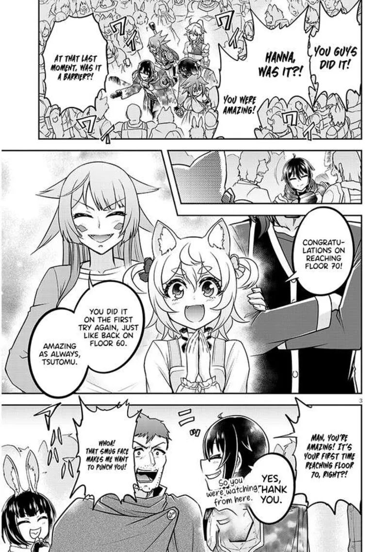 Live Dungeon! Chapter 71 page 4