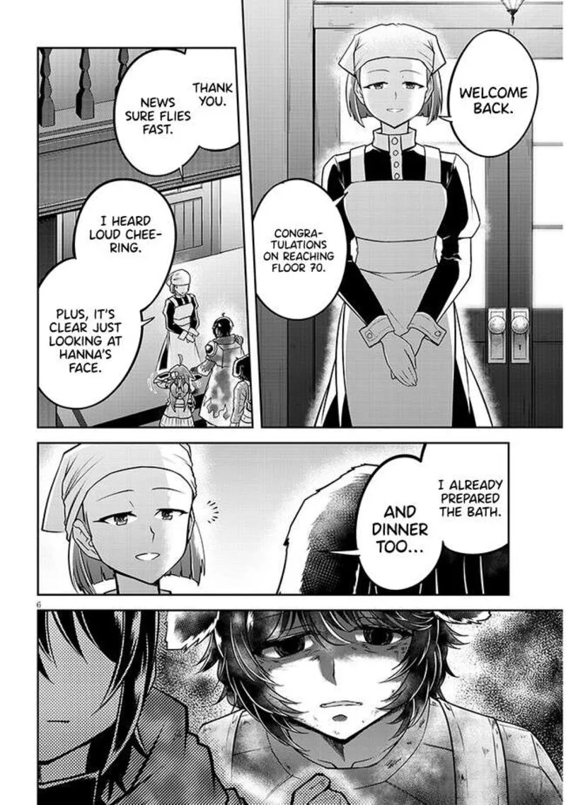 Live Dungeon! Chapter 71 page 7
