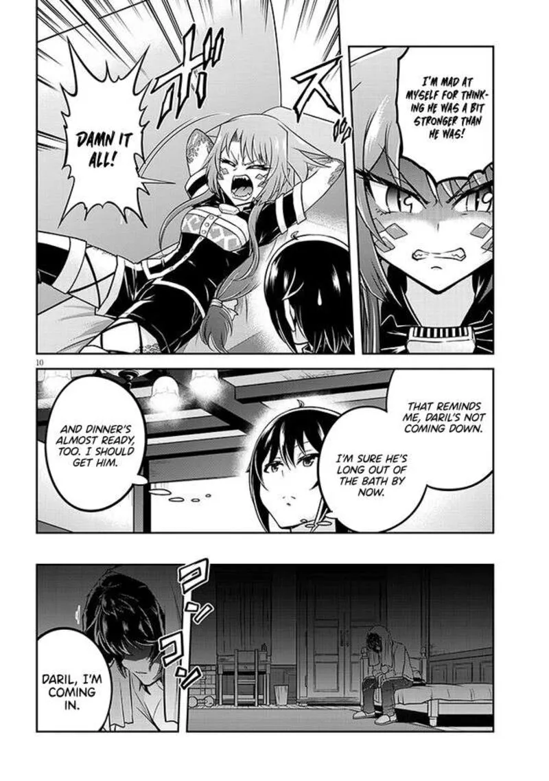 Live Dungeon! Chapter 71 page 11