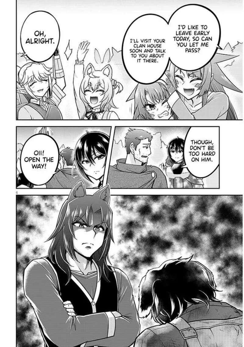Live Dungeon! Chapter 71 page 5