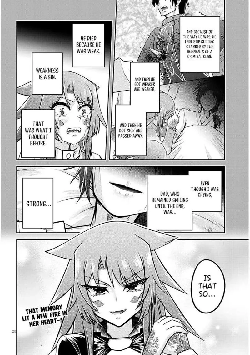 Live Dungeon! Chapter 73 page 27