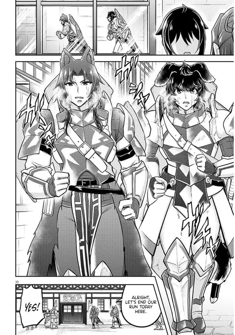 Live Dungeon! Chapter 74 page 11