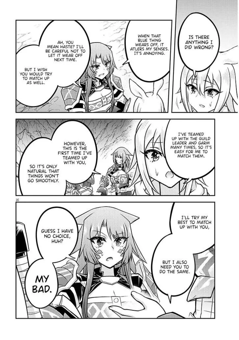 Live Dungeon! Chapter 74 page 17