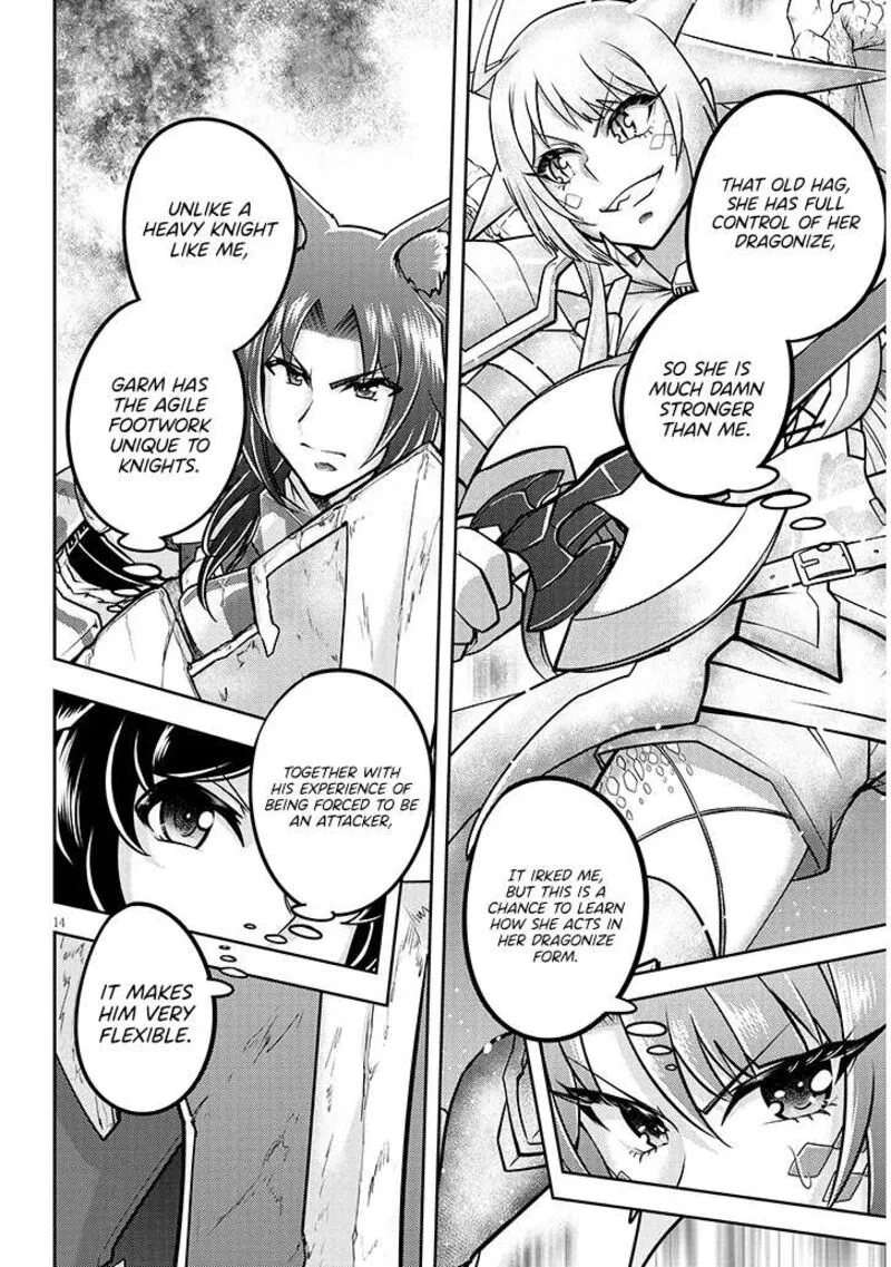 Live Dungeon! Chapter 74 page 15