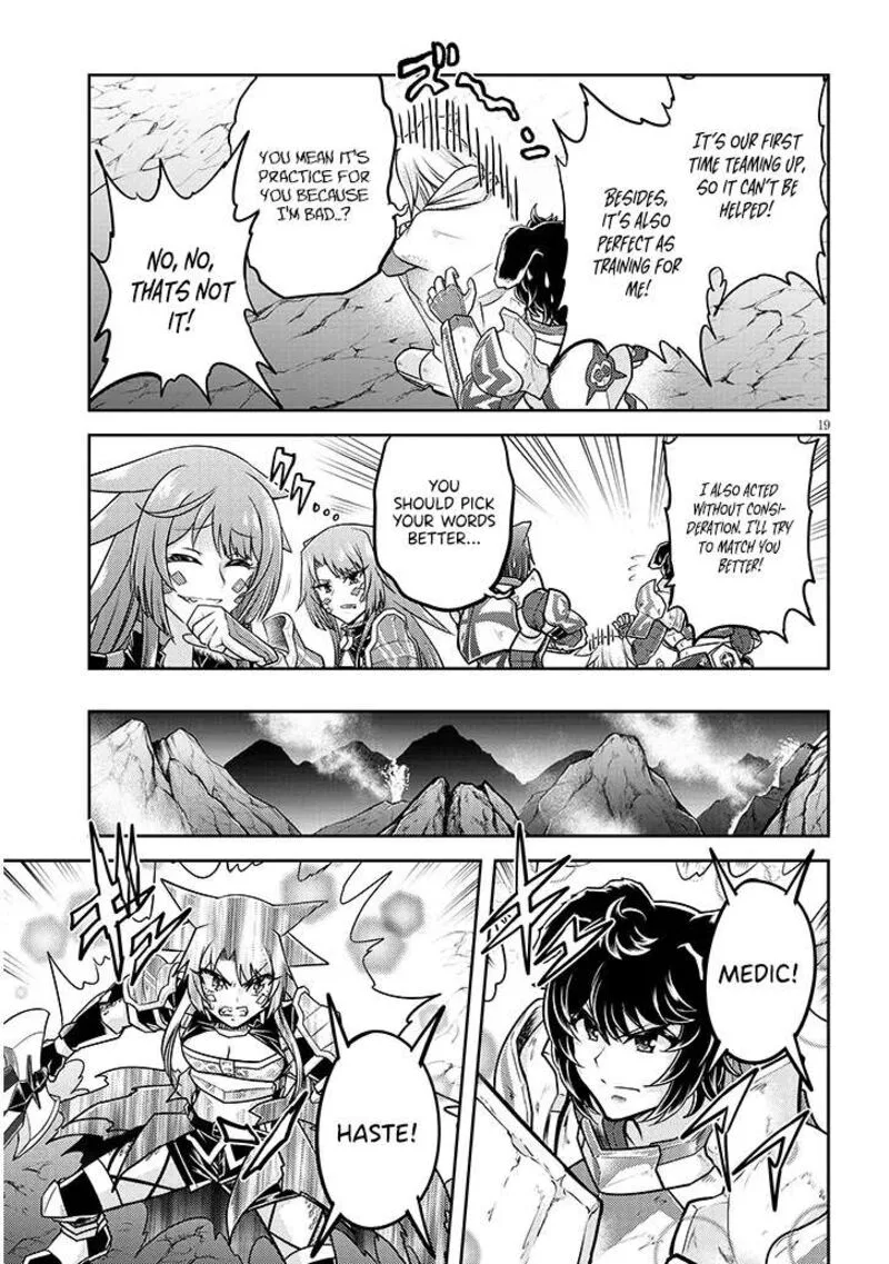Live Dungeon! Chapter 74 page 20