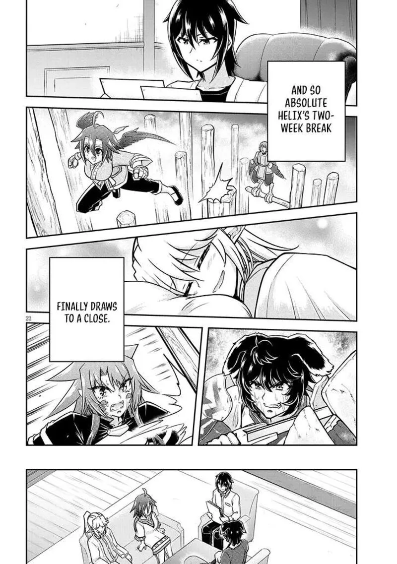 Live Dungeon! Chapter 74 page 23