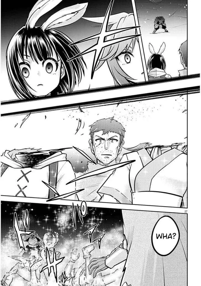 Live Dungeon! Chapter 75 page 28