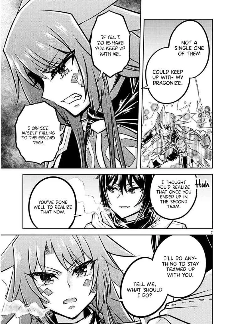 Live Dungeon! Chapter 75 page 8