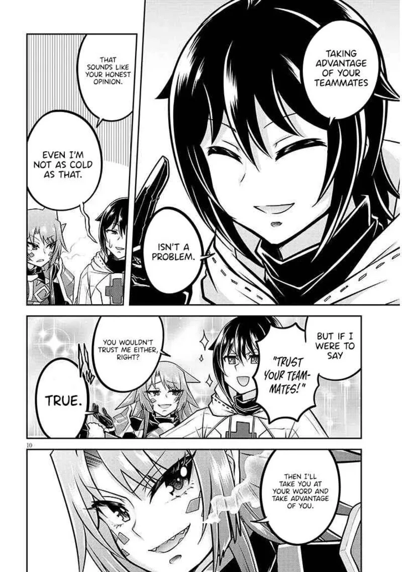 Live Dungeon! Chapter 75 page 11