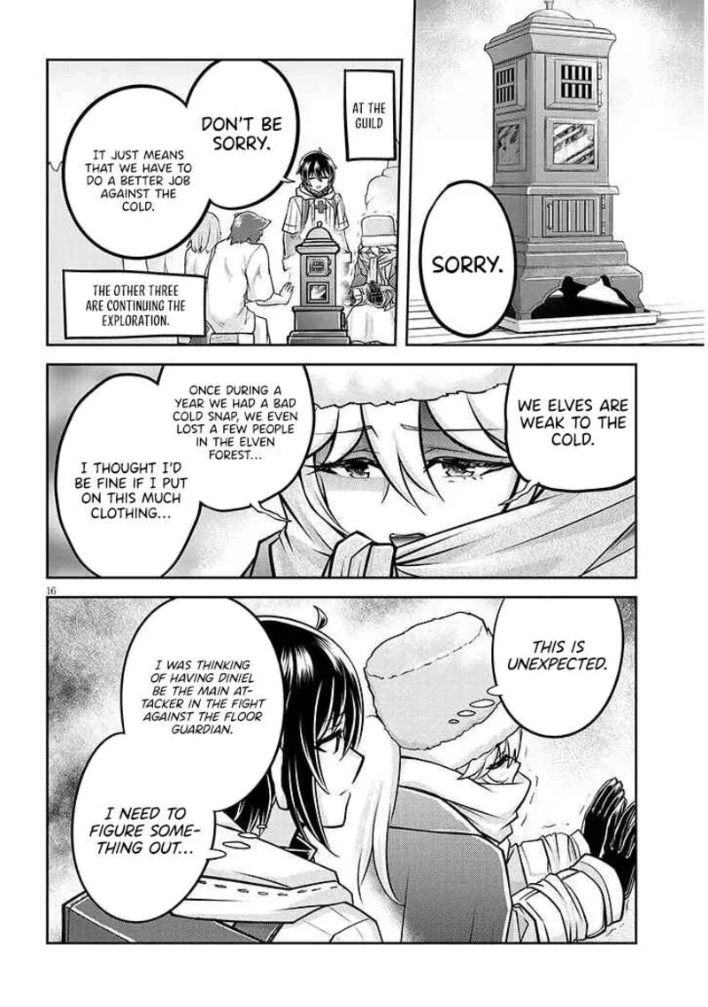 Live Dungeon! Chapter 75 page 17