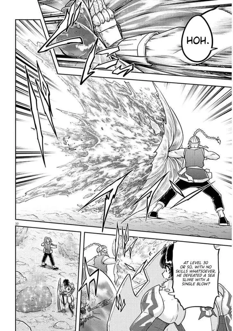 Live Dungeon! Chapter 77 page 11