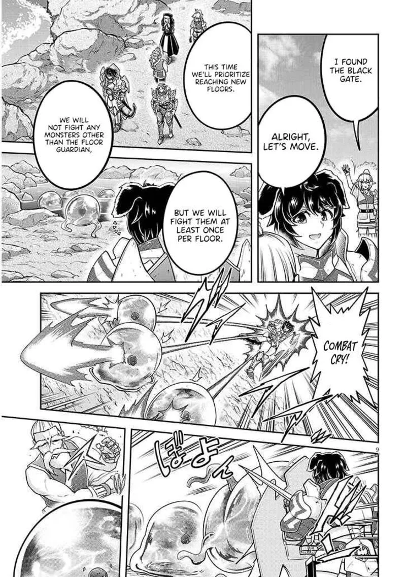 Live Dungeon! Chapter 77 page 2