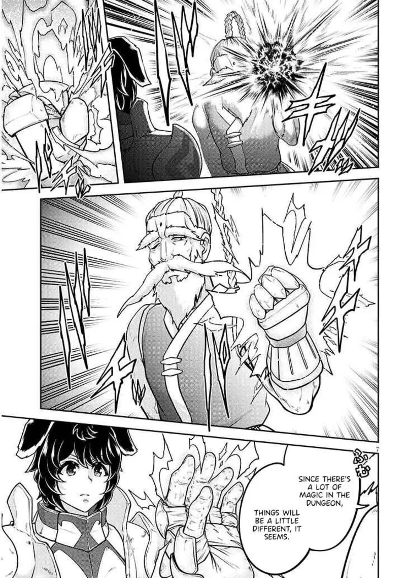 Live Dungeon! Chapter 77 page 9