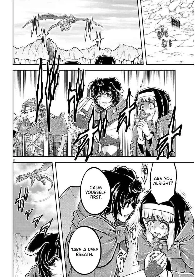 Live Dungeon! Chapter 78 page 13