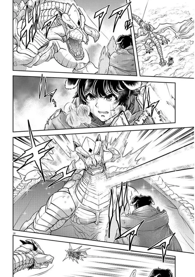 Live Dungeon! Chapter 78 page 19