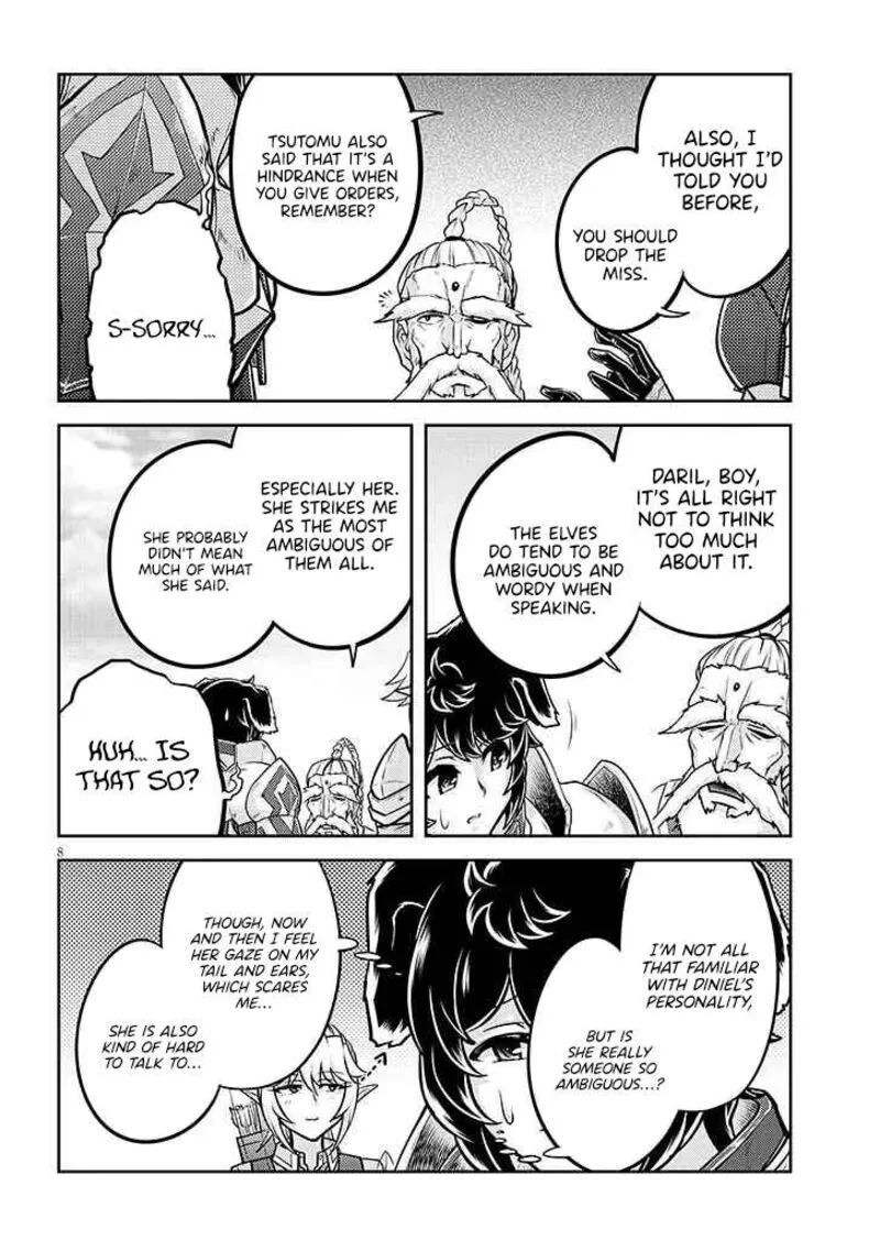Live Dungeon! Chapter 78 page 9