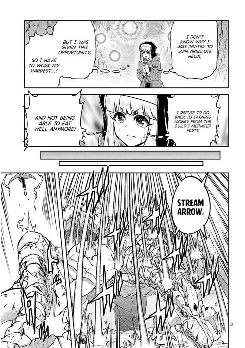 Live Dungeon! Chapter 78 page 26