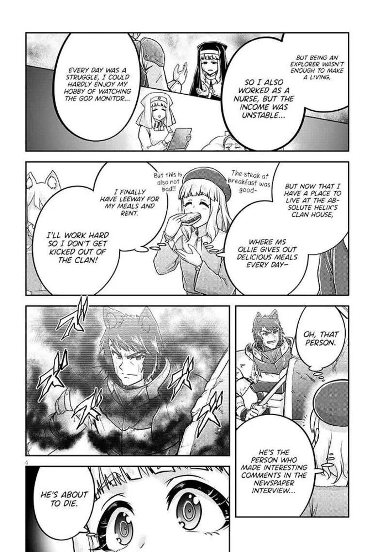Live Dungeon! Chapter 79 page 5