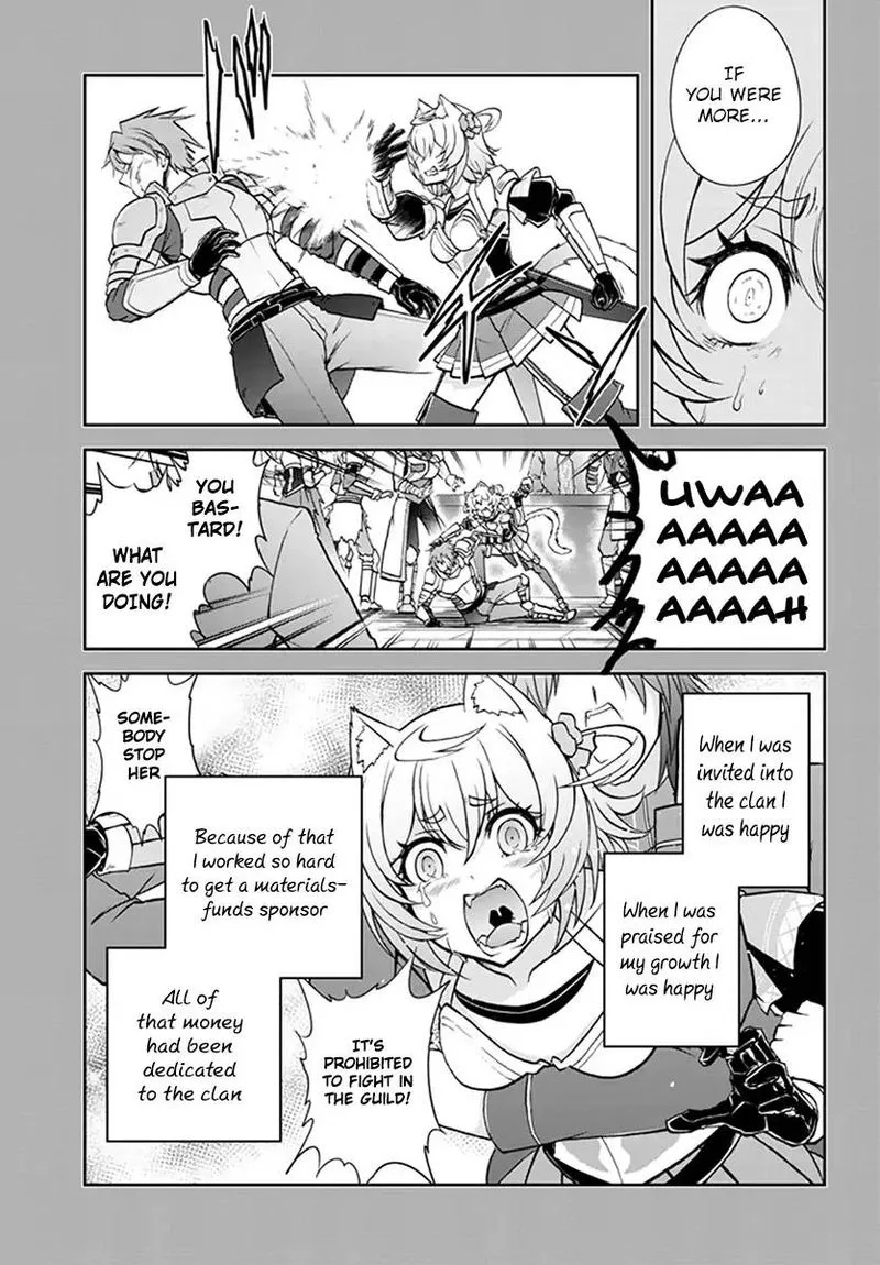 Live Dungeon! Chapter 8 page 11