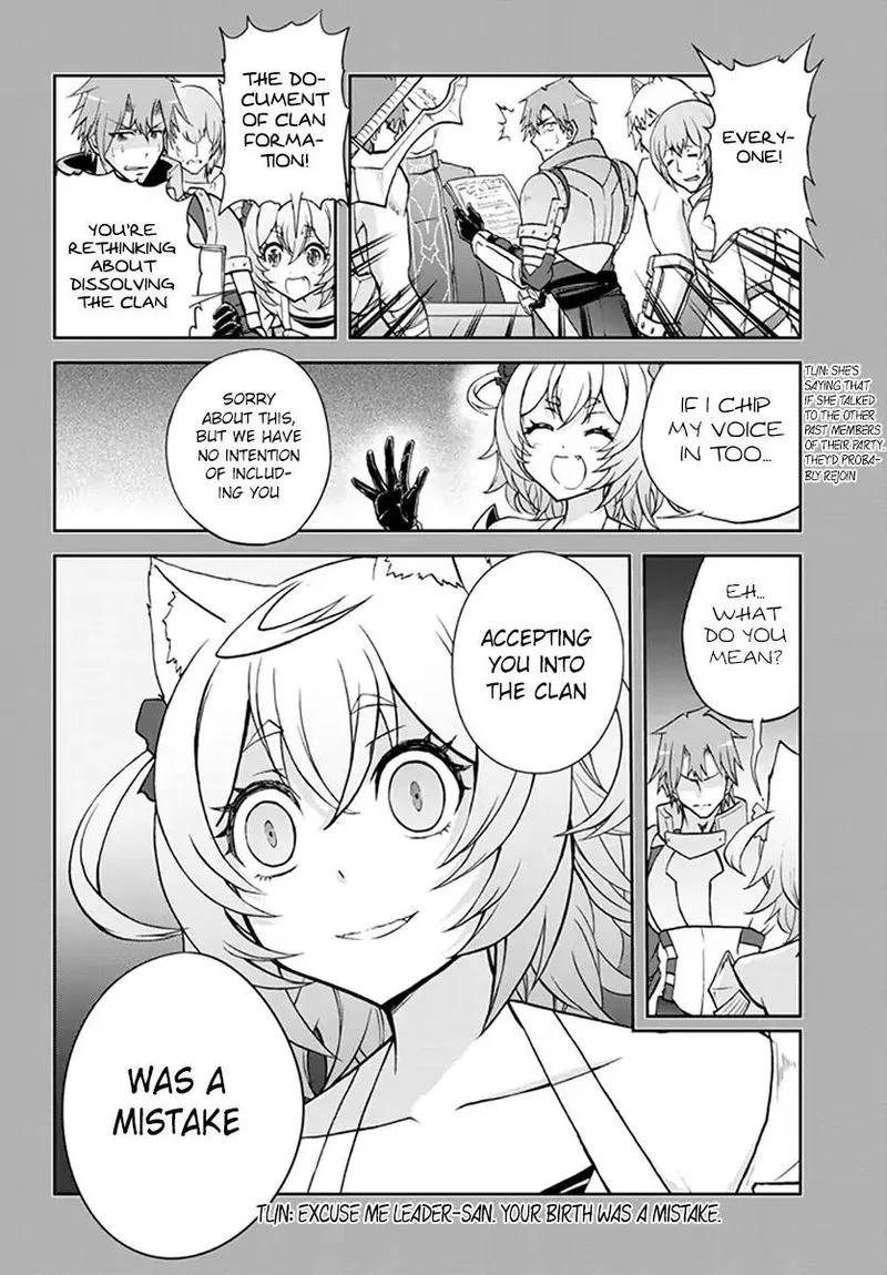 Live Dungeon! Chapter 8 page 10