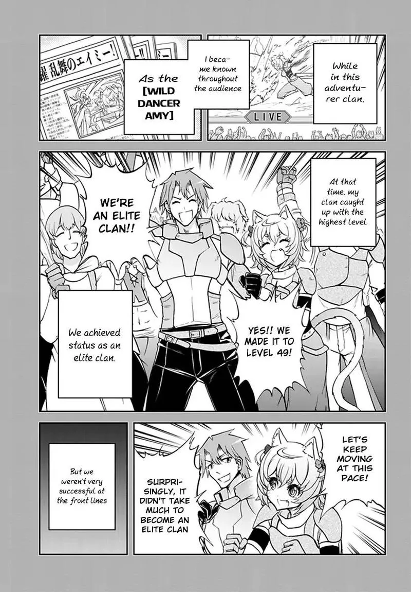 Live Dungeon! Chapter 8 page 5
