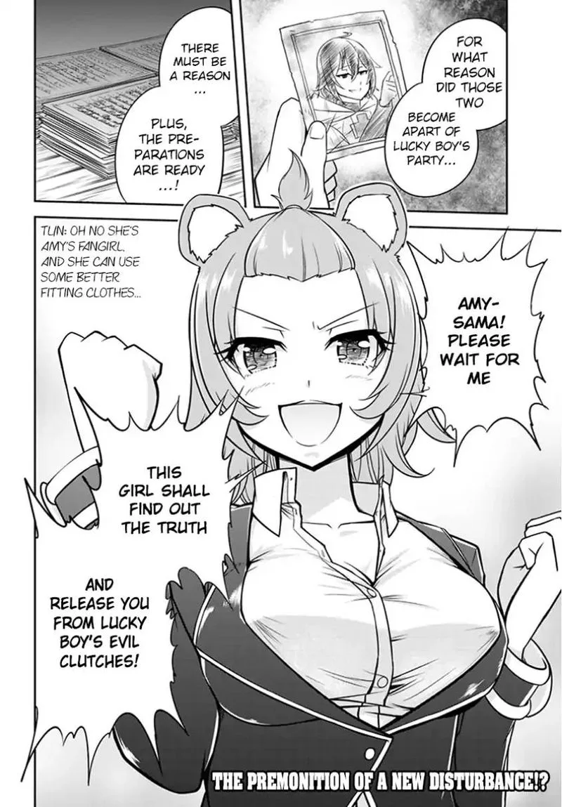 Live Dungeon! Chapter 8 page 34
