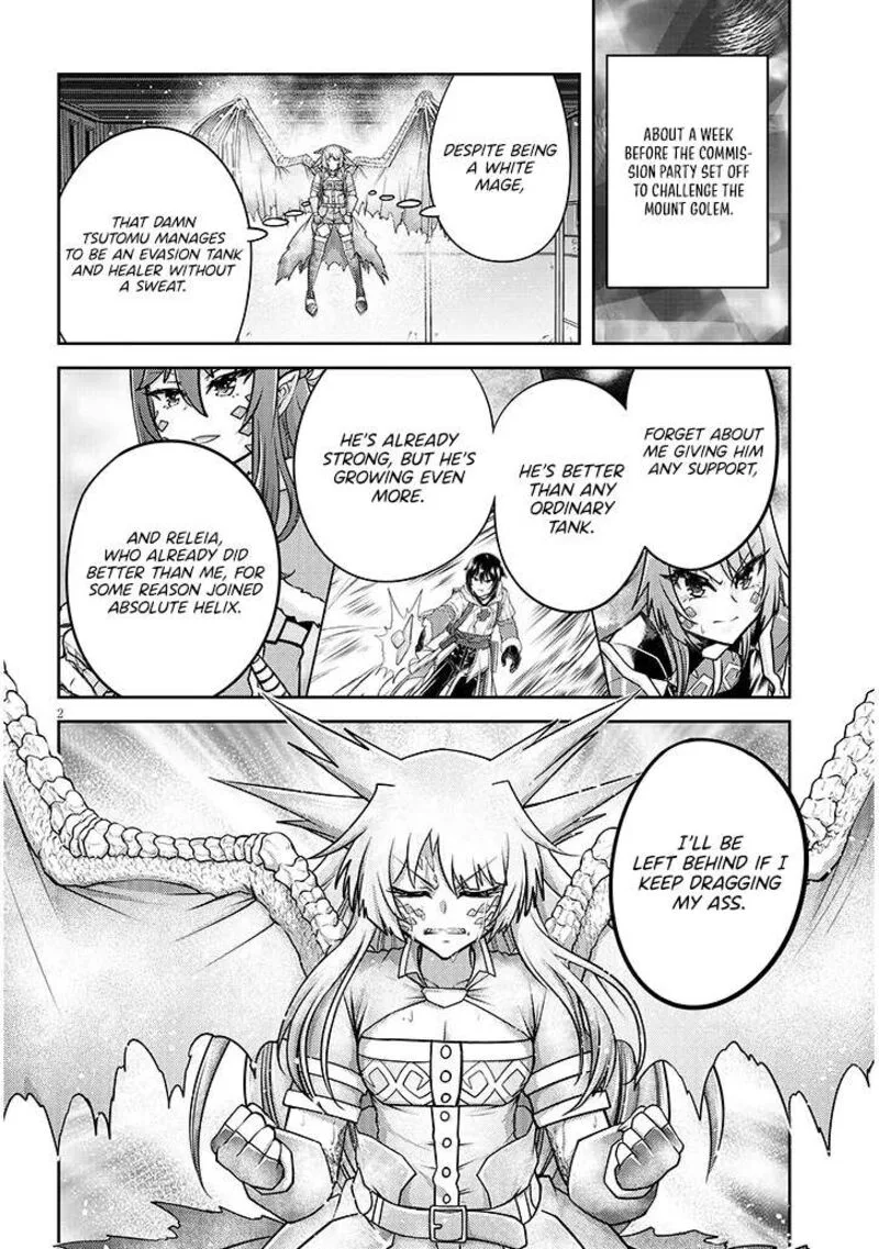 Live Dungeon! Chapter 80 page 3