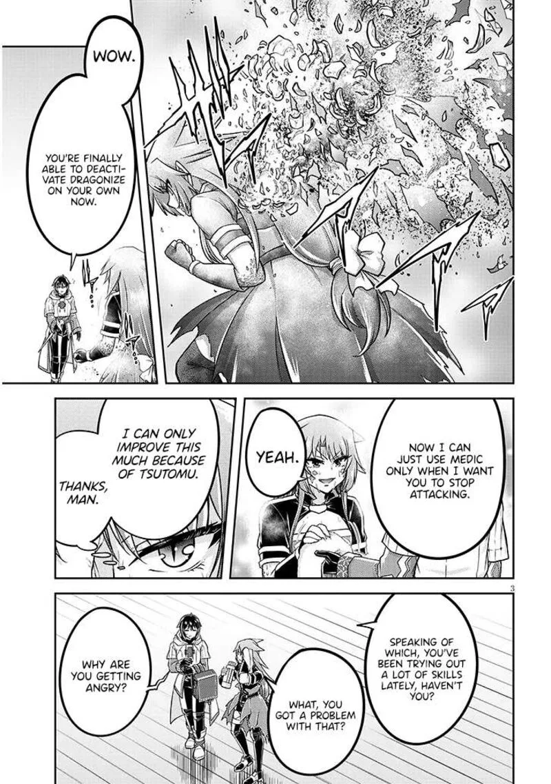 Live Dungeon! Chapter 80 page 4