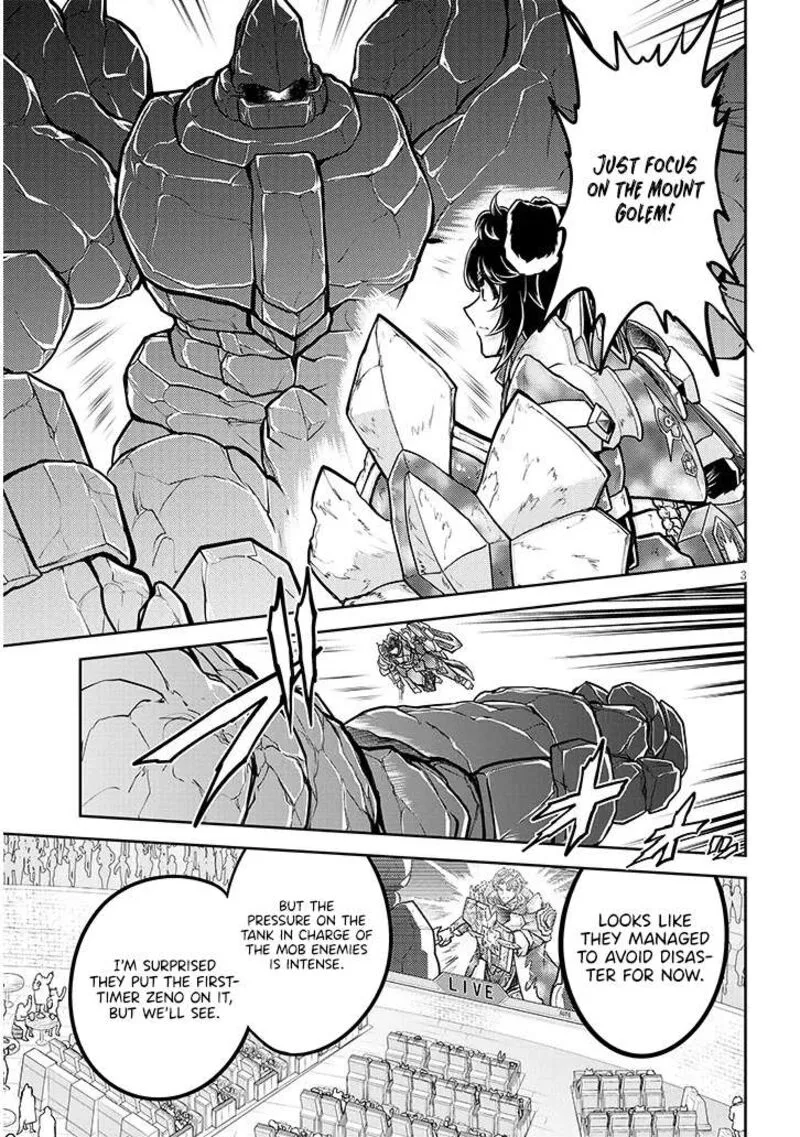 Live Dungeon! Chapter 81 page 4