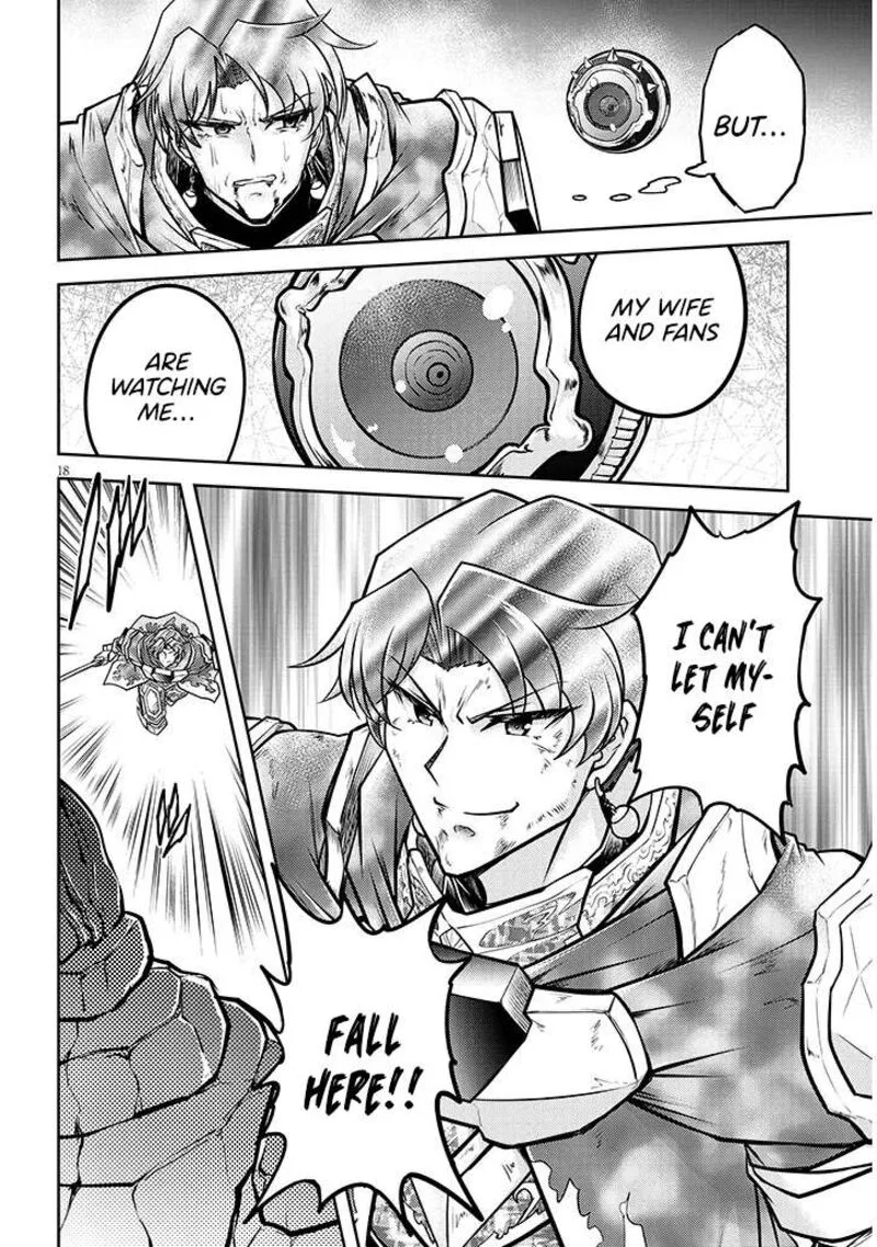 Live Dungeon! Chapter 81 page 19