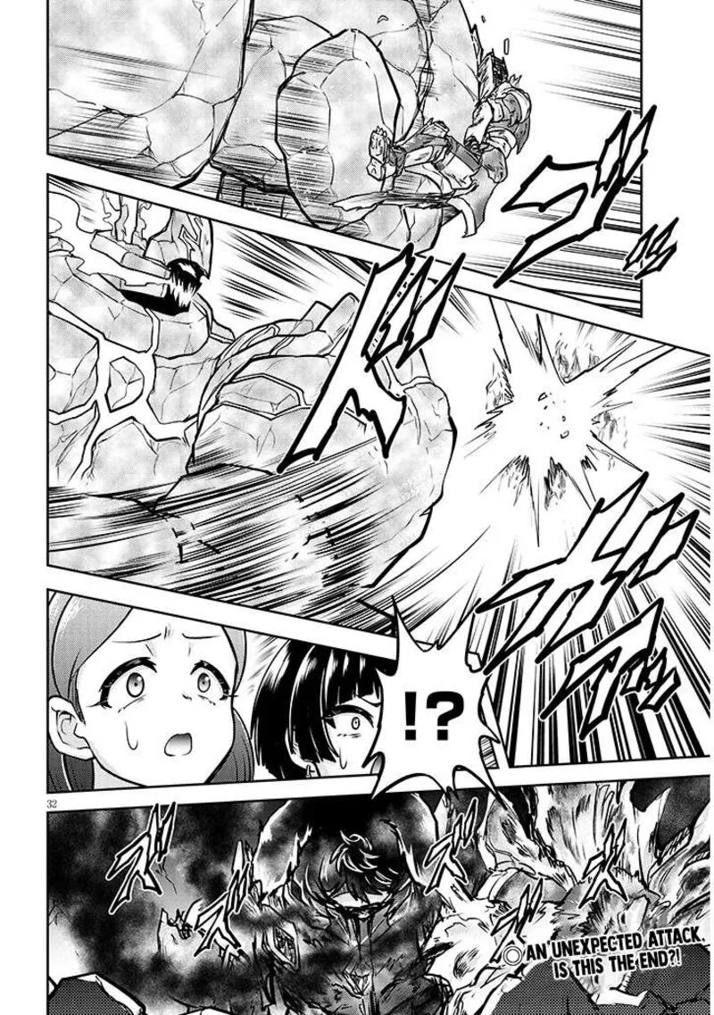 Live Dungeon! Chapter 81 page 33