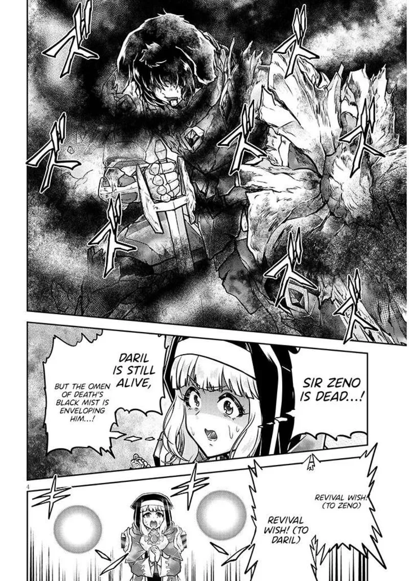 Live Dungeon! Chapter 82 page 5