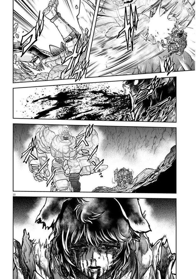 Live Dungeon! Chapter 82 page 11