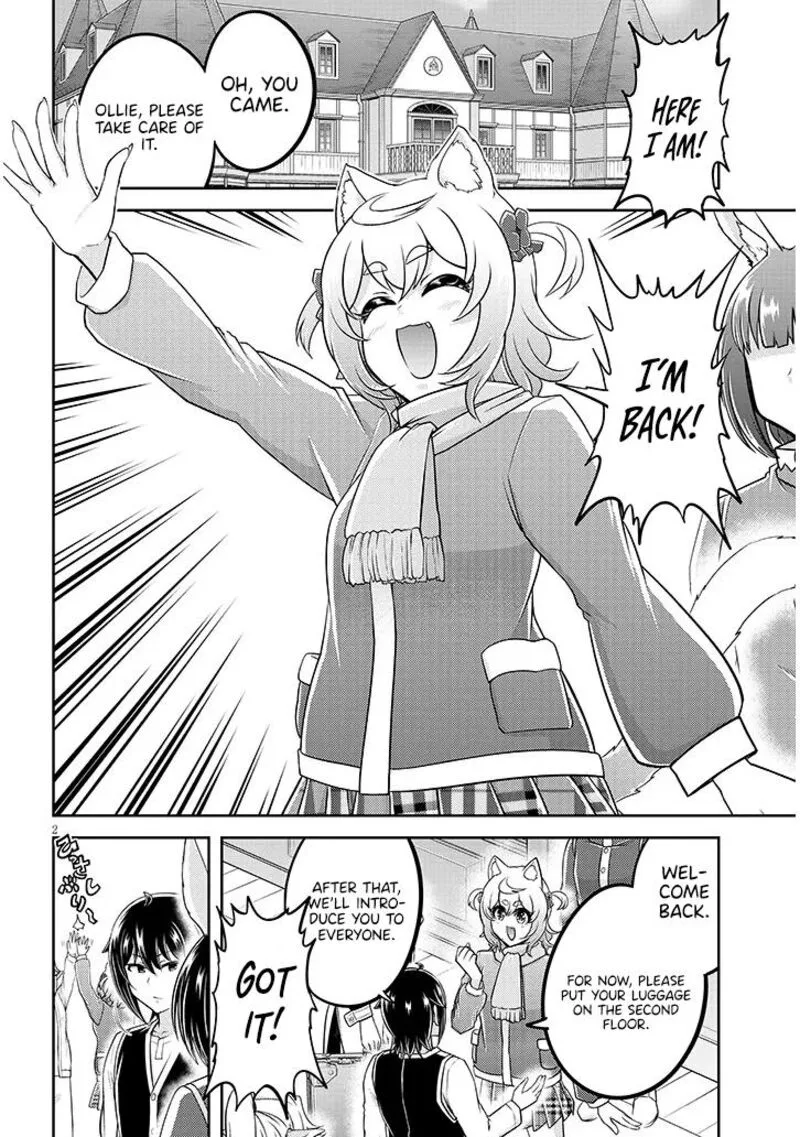 Live Dungeon! Chapter 84 page 3