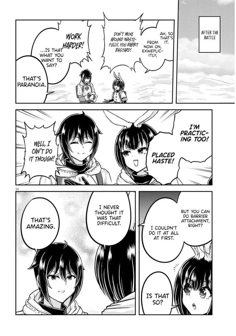 Live Dungeon! Chapter 85 page 15