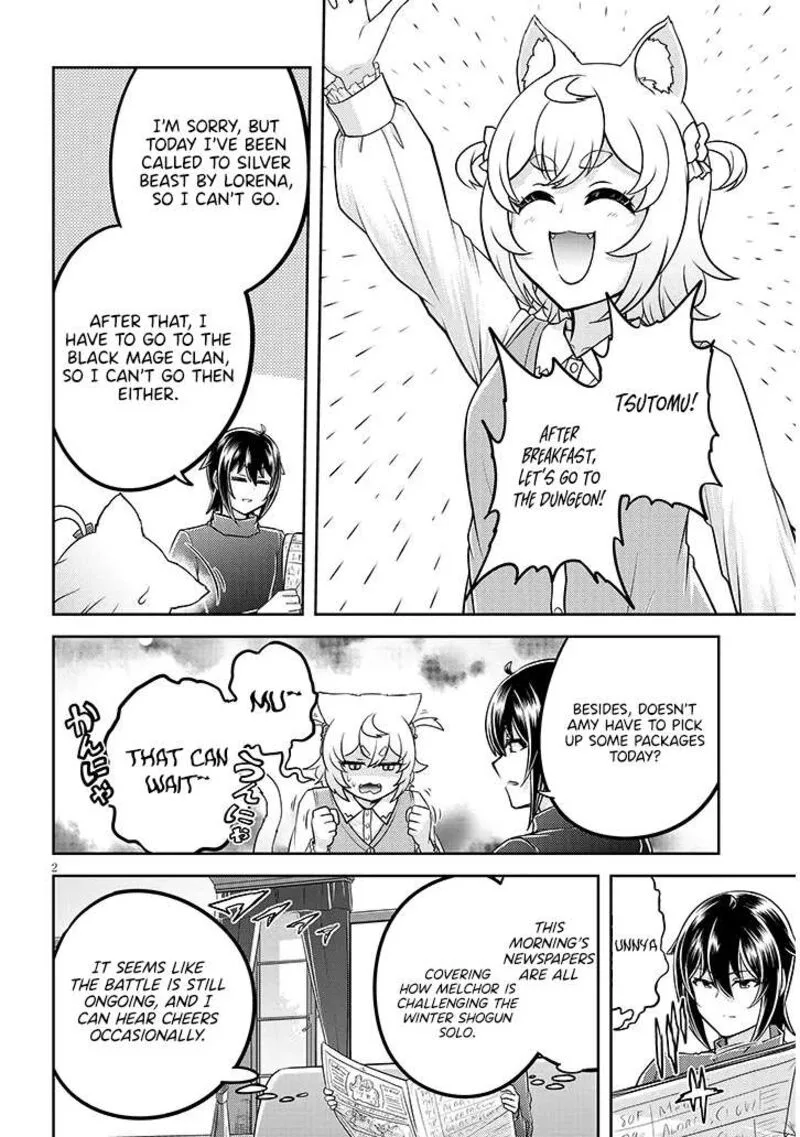 Live Dungeon! Chapter 85 page 3