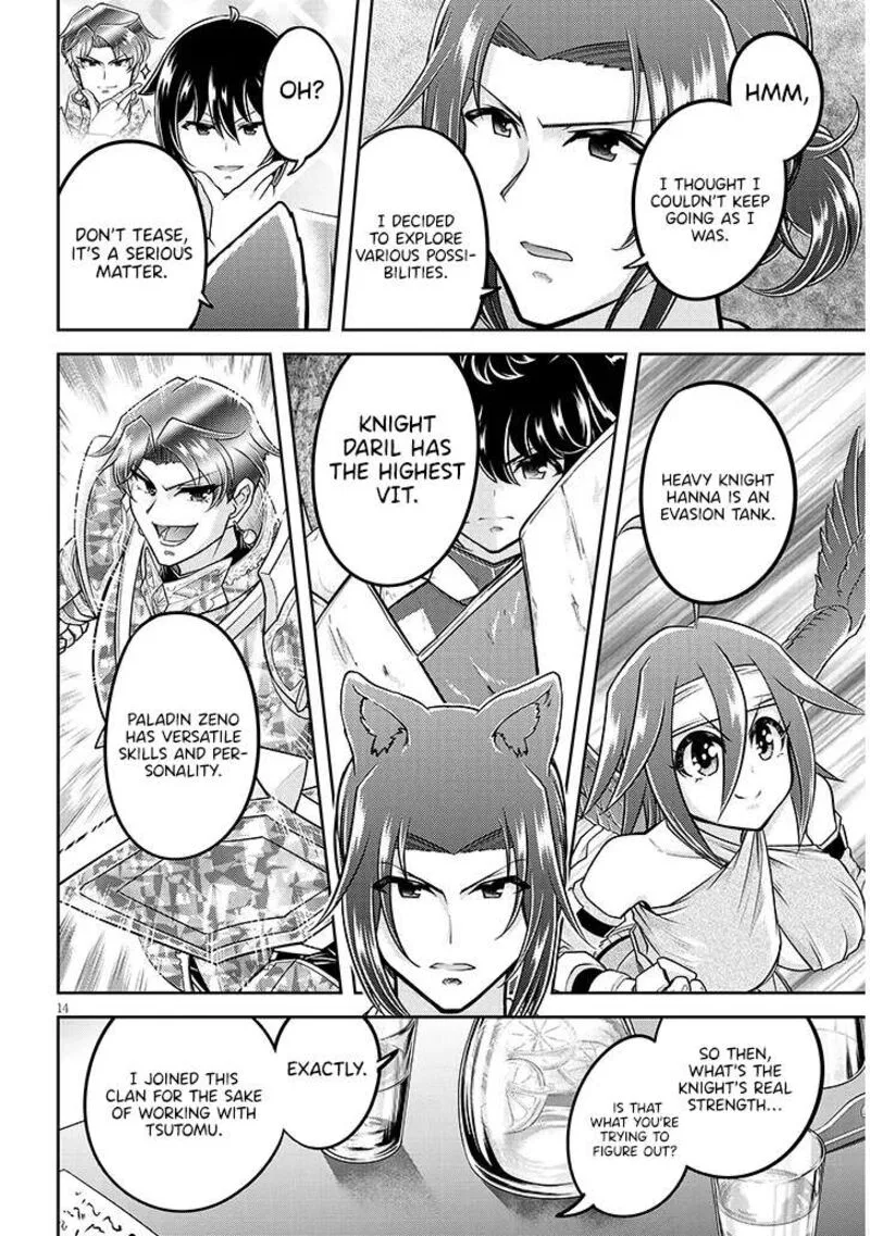 Live Dungeon! Chapter 86 page 15