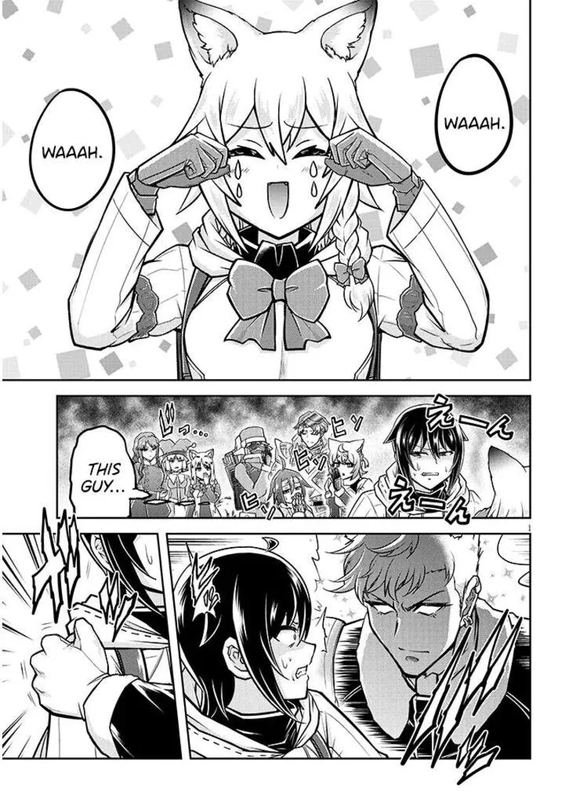 Live Dungeon! Chapter 87 page 2