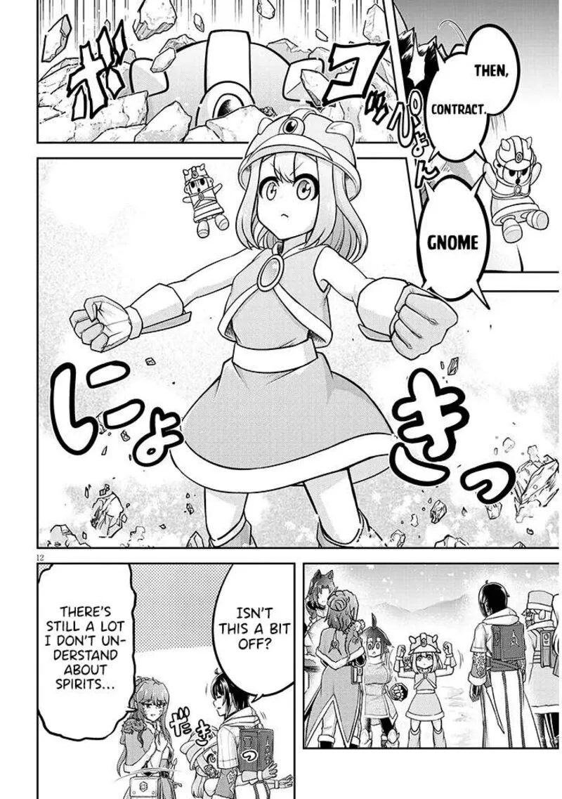 Live Dungeon! Chapter 87 page 12