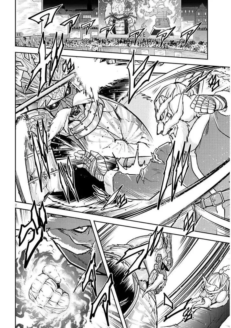 Live Dungeon! Chapter 88 page 3